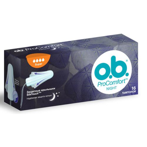 Тампони o.b. ProComfort Night Super 16 шт в місті Одеса : ціни, характеристика. - фото №1 Тампони o.b. ProComfort Night Super 16 шт в місті Одеса : ціни, характеристика.