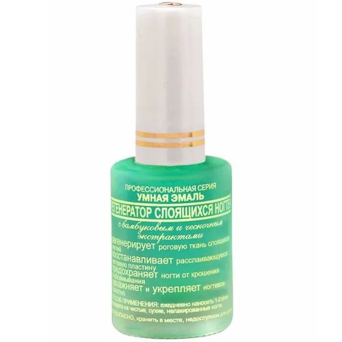 Умная эмаль Frenchi (Френчи) регенератор слоящихся ногтей 11 мл купить - фото №1 Умная эмаль Frenchi (Френчи) регенератор слоящихся ногтей 11 мл купить