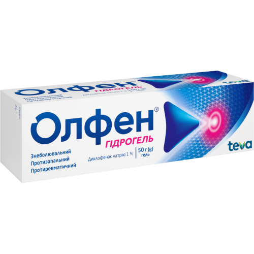 Олфен 1% гідрогель 50 г замовити - фото №1 Олфен 1% гідрогель 50 г замовити