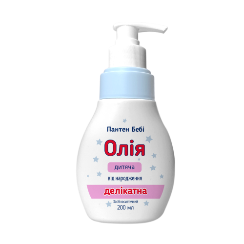 Масло Пантен Бэби детское деликатное 200 мл купить - фото №1 Масло Пантен Бэби детское деликатное 200 мл купить