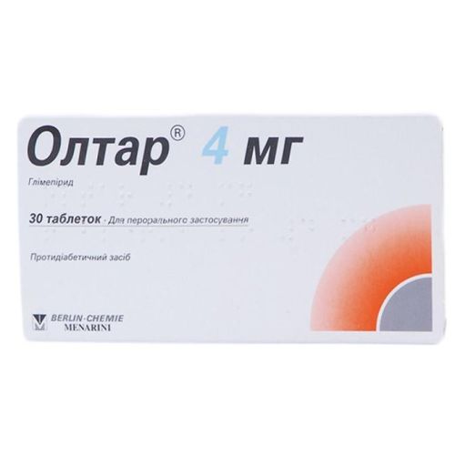 Олтар 4 мг таблетки №30 ціна - фото №1 Олтар 4 мг таблетки №30 ціна