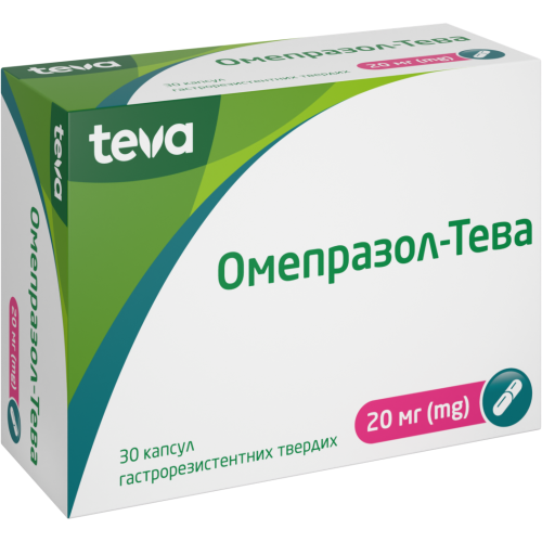 Омепразол-Тева 20 мг капсули №30 в Дніпрі : ціни, характеристика. - фото №1 Омепразол-Тева 20 мг капсули №30 в Дніпрі : ціни, характеристика.