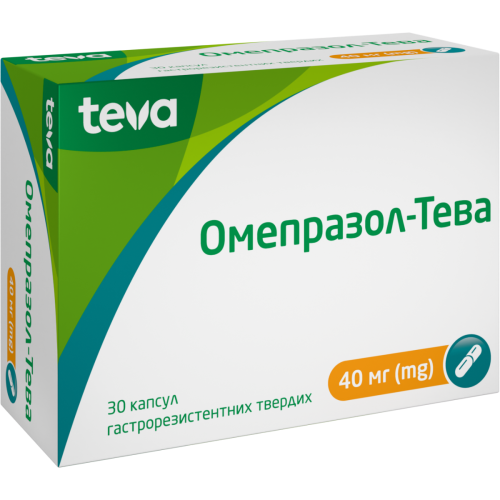 Омепразол-Тева 40 мг капсули №30 в Дніпрі : ціни, характеристика. - фото №1 Омепразол-Тева 40 мг капсули №30 в Дніпрі : ціни, характеристика.