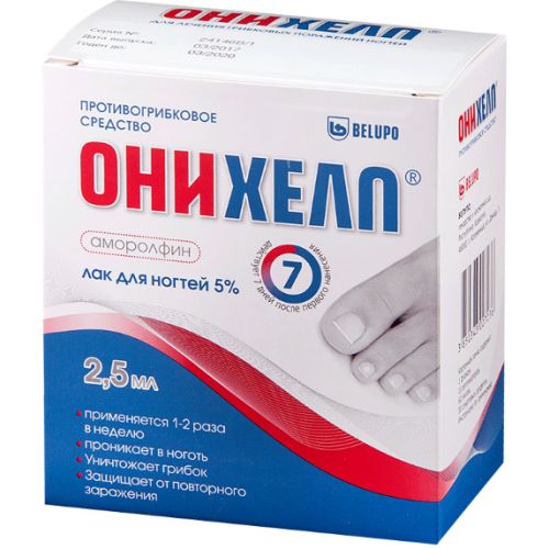 Оніхелп 50 мг/мл лак для нігтів 2,5 мл в місті Одеса : ціни, характеристика. - фото №1 Оніхелп 50 мг/мл лак для нігтів 2,5 мл в місті Одеса : ціни, характеристика.