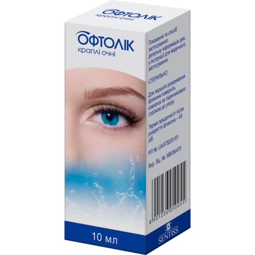 Офтолик глазные капли 10 мл в Украине - фото №1 Офтолик глазные капли 10 мл в Украине