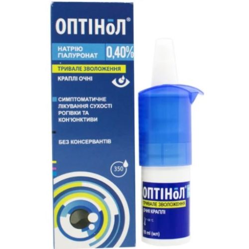 Оптинол 0.40 % капли глазные 10 мл в Украине - фото №1 Оптинол 0.40 % капли глазные 10 мл в Украине
