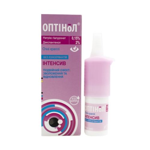 Оптинол Интенсив капли глазные 10 мл недорого - фото №1 Оптинол Интенсив капли глазные 10 мл недорого