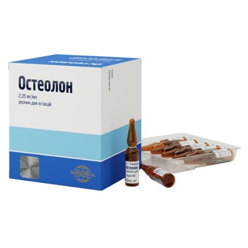 Остеолон 2.25 мг/мл раствор для инъекций ампулы 1 мл №25 в городе Одесса : цены, характеристики. - фото №1 Остеолон 2.25 мг/мл раствор для инъекций ампулы 1 мл №25 в городе Одесса : цены, характеристики.
