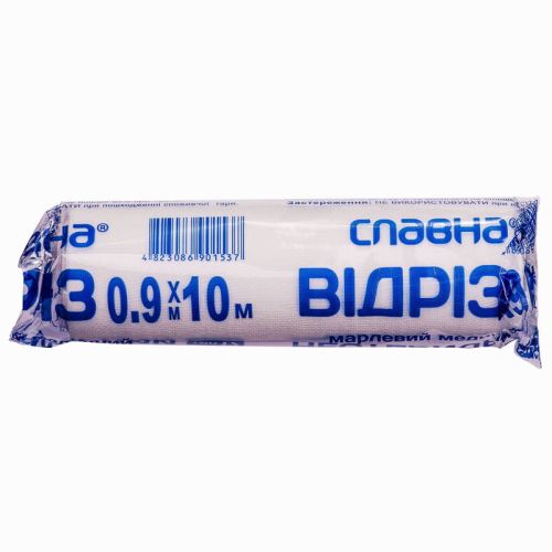 Марлевий відріз Славна медичний нестерильний 0,9 м*10 м фото - фото №1 Марлевий відріз Славна медичний нестерильний 0,9 м*10 м фото