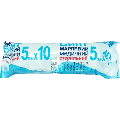Бинт Білосніжка марлевий стерильний медичний 5 м х 10 см в місті Запоріжжя : ціни, характеристика. - фото №1 Бинт Білосніжка марлевий стерильний медичний 5 м х 10 см в місті Запоріжжя : ціни, характеристика.