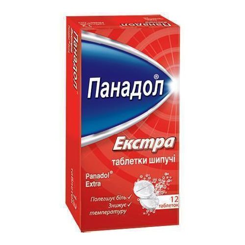 Панадол екстра шипучі таблетки №12 недорого - фото №1 Панадол екстра шипучі таблетки №12 недорого