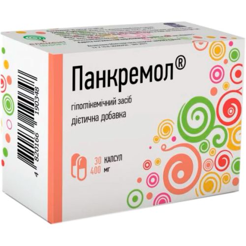 Панкремол 400 мг капсули №30 в аптеці - фото №1 Панкремол 400 мг капсули №30 в аптеці