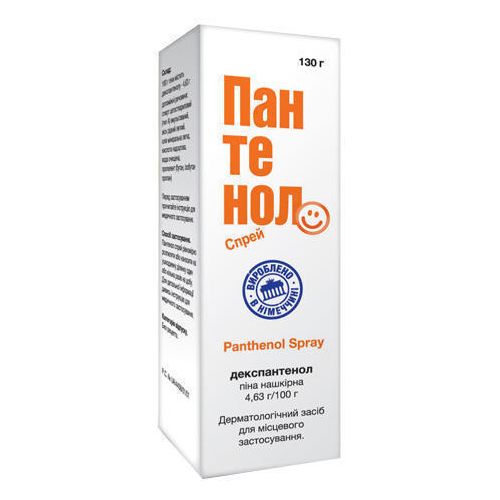 Пантенол спрей 130 г в інтернет-аптеці - фото №1 Пантенол спрей 130 г в інтернет-аптеці