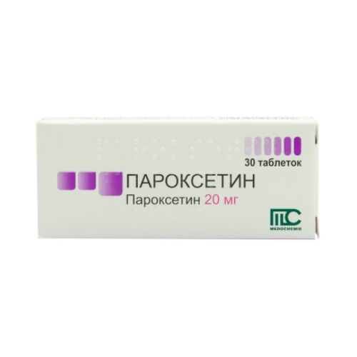 Пароксетин 20 мг таблетки №30 в городе Одесса : цены, характеристики. - фото №1 Пароксетин 20 мг таблетки №30 в городе Одесса : цены, характеристики.