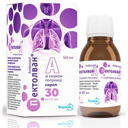 Пектолван А со вкусом клубники 30 мг/5 мл сироп 100 мл в городе Одесса : цены, характеристики. - фото №1 Пектолван А со вкусом клубники 30 мг/5 мл сироп 100 мл в городе Одесса : цены, характеристики.