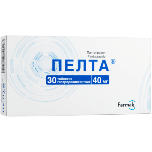 Пелта 40 мг таблетки №30 в Дніпрі : ціни, характеристика. - фото №1 Пелта 40 мг таблетки №30 в Дніпрі : ціни, характеристика.