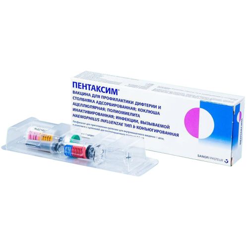 Пентаксим 0,5 мл порошок и суспензия шприц 1 доза цена - фото №1 Пентаксим 0,5 мл порошок и суспензия шприц 1 доза цена