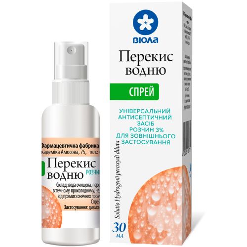 Перекись водорода 3% раствор 30 мл купить - фото №1 Перекись водорода 3% раствор 30 мл купить