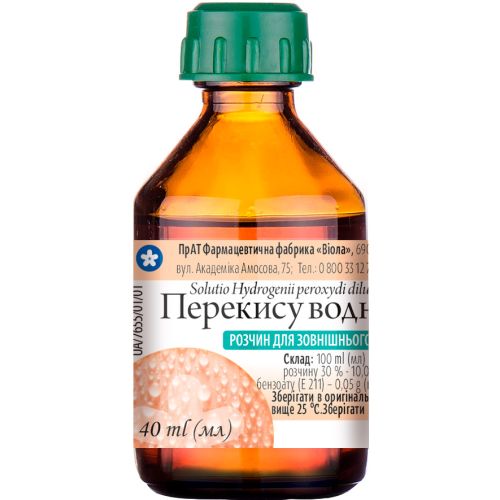 Перекись водорода 3% раствор 40 мл в Украине - фото №1 Перекись водорода 3% раствор 40 мл в Украине