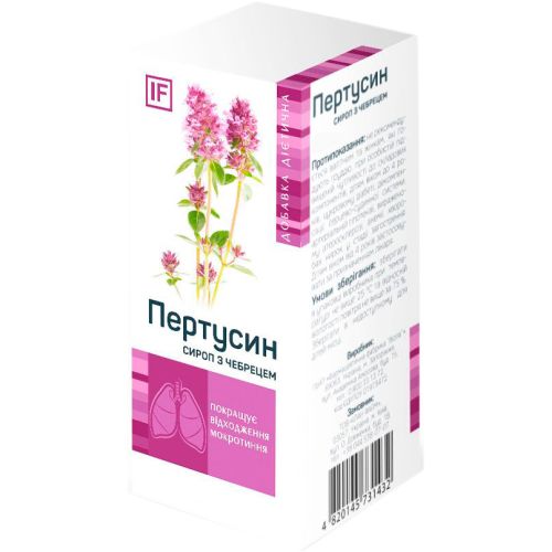 Пертусин с чабрецом сироп 100 мл в интернет-аптеке - фото №1 Пертусин с чабрецом сироп 100 мл в интернет-аптеке