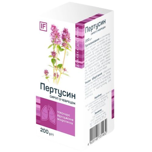 Пертуссин с чабрецом сироп 200 мл недорого - фото №1 Пертуссин с чабрецом сироп 200 мл недорого