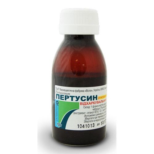 Пертуссин сироп 100 мл в городе Одесса : цены, характеристики. - фото №1 Пертуссин сироп 100 мл в городе Одесса : цены, характеристики.