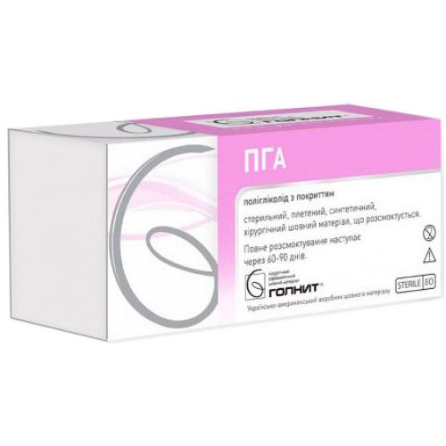 Нить ПГА 2/0 фиолетовая игла режующая 36 мм 1/2 окружности 75 см (Г2036-75) заказать - фото №1 Нить ПГА 2/0 фиолетовая игла режующая 36 мм 1/2 окружности 75 см (Г2036-75) заказать