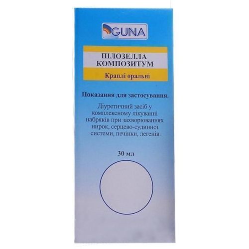 Пілозелла Композитум краплі 30 мл в місті Одеса : ціни, характеристика. - фото №1 Пілозелла Композитум краплі 30 мл в місті Одеса : ціни, характеристика.