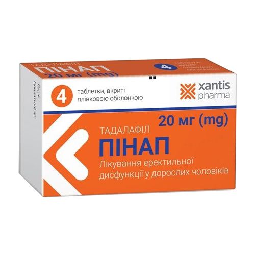 Пінап 20 мг таблетки №4 в місті Одеса : ціни, характеристика. - фото №1 Пінап 20 мг таблетки №4 в місті Одеса : ціни, характеристика.