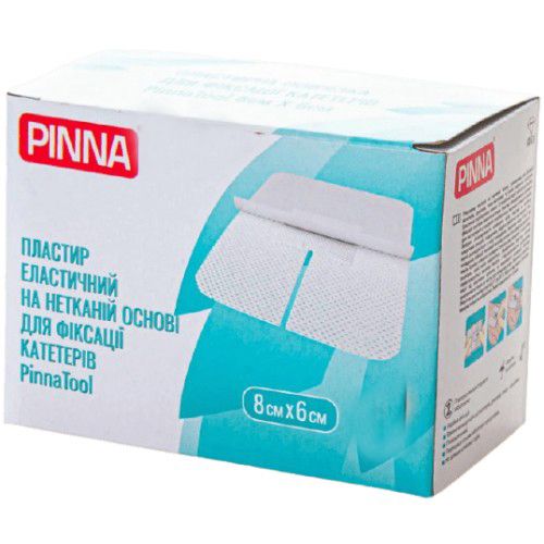 Пов`язка пластир для фіксации катетера Піннатул 80 мм х 60 мм №1 в місті Запоріжжя : ціни, характеристика. - фото №1 Пов`язка пластир для фіксации катетера Піннатул 80 мм х 60 мм №1 в місті Запоріжжя : ціни, характеристика.