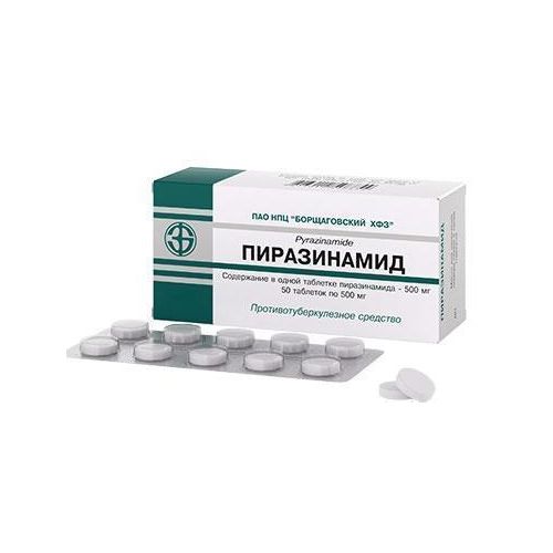 Пиразинамид 500 мг таблетки №50 в городе Одесса : цены, характеристики. - фото №1 Пиразинамид 500 мг таблетки №50 в городе Одесса : цены, характеристики.