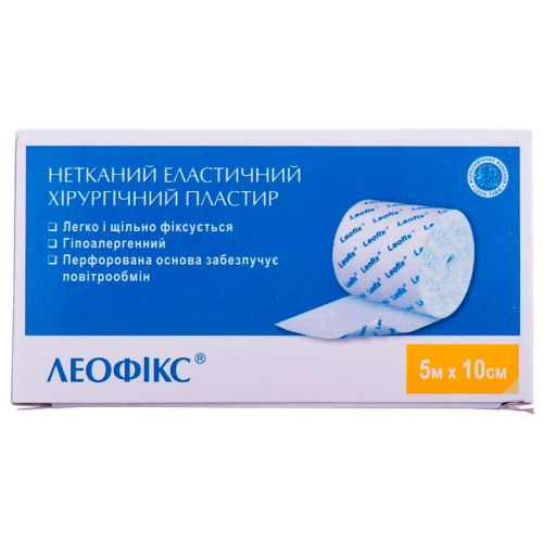 Пластырь медицинский Леофикс хирургический, эластичный на нетканной основе 10 см х 5 м, 1 шт. в интернет-аптеке - фото №1 Пластырь медицинский Леофикс хирургический, эластичный на нетканной основе 10 см х 5 м, 1 шт. в интернет-аптеке