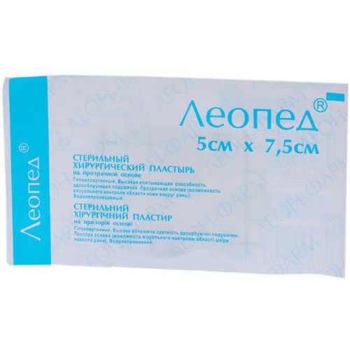 Лейкопластырь Леопед прозрачный 5 см*7,5 см №1 фото - фото №1 Лейкопластырь Леопед прозрачный 5 см*7,5 см №1 фото