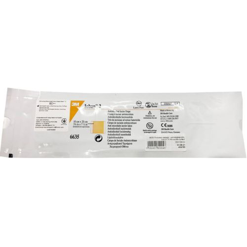 Плівка хірургічна Ioban 2 антимікробна 10x20 см, 1 шт. (6635) ціна - фото №1 Плівка хірургічна Ioban 2 антимікробна 10x20 см, 1 шт. (6635) ціна