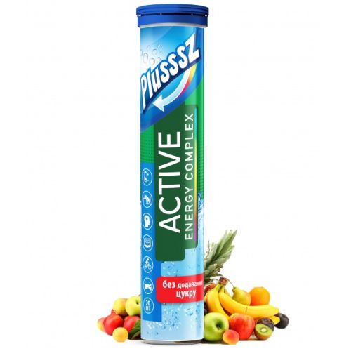 Витамины Plusssz Active Energy Complex шипучие таблетки №20 цена - фото №1 Витамины Plusssz Active Energy Complex шипучие таблетки №20 цена