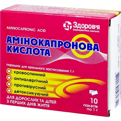 Амінокапронова кислота 1 г порошок №10 в аптеці - фото №1 Амінокапронова кислота 1 г порошок №10 в аптеці