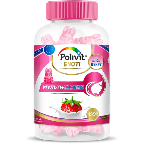 Поливит Бьюти желейные пастилки №54 заказать - фото №1 Поливит Бьюти желейные пастилки №54 заказать