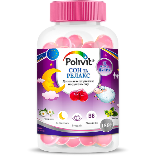 Поливит Сон и Релакс желейные пастилки №54 недорого - фото №1 Поливит Сон и Релакс желейные пастилки №54 недорого