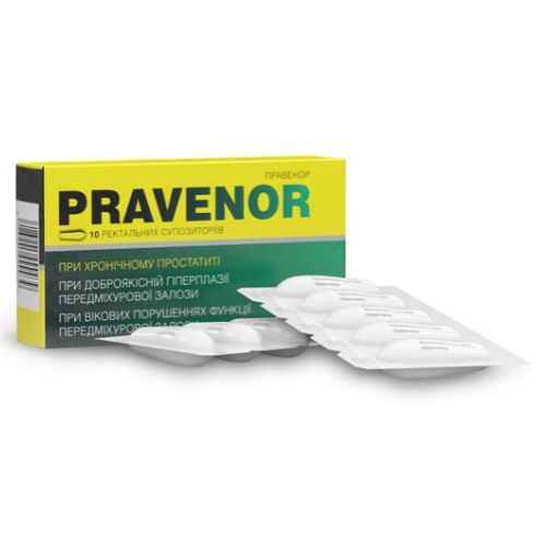 Правенор суппозитории ректальные №10 заказать - фото №1 Правенор суппозитории ректальные №10 заказать