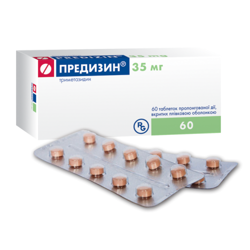 Предізин 35 мг таблетки №60 в місті Одеса : ціни, характеристика. - фото №1 Предізин 35 мг таблетки №60 в місті Одеса : ціни, характеристика.
