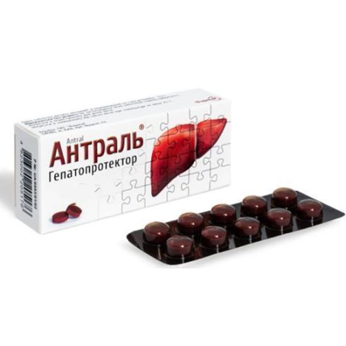 Антраль 0,1 г таблетки №30 в місті Одеса : ціни, характеристика. - фото №1 Антраль 0,1 г таблетки №30 в місті Одеса : ціни, характеристика.