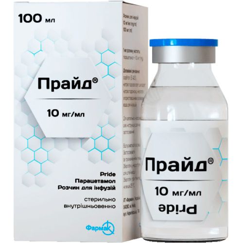 Прайд раствор для инфузий 10 мг/мл флакон 100 мл недорого - фото №1 Прайд раствор для инфузий 10 мг/мл флакон 100 мл недорого