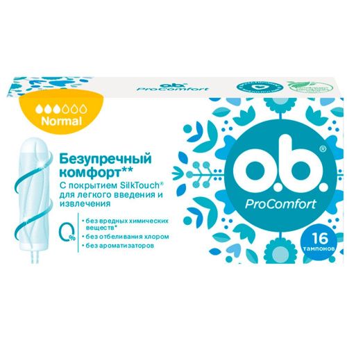 Тампоны o.b. ProComfort Normal 16 шт в аптеке - фото №1 Тампоны o.b. ProComfort Normal 16 шт в аптеке