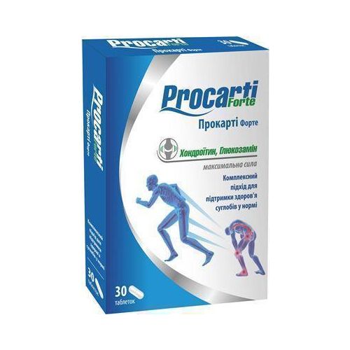Прокарті Форте таблетки №30 в місті Одеса : ціни, характеристика. - фото №1 Прокарті Форте таблетки №30 в місті Одеса : ціни, характеристика.