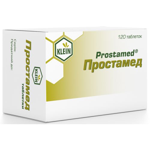 Простамед таблетки №120 цена - фото №1 Простамед таблетки №120 цена