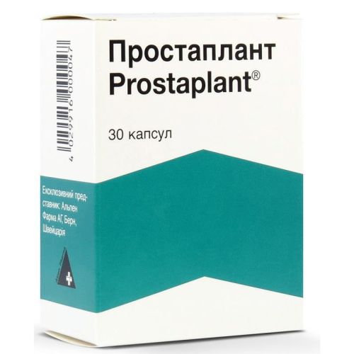 Простаплант капсулы №30 купить - фото №1 Простаплант капсулы №30 купить