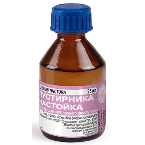 Пустырника настойка 25 мл в Украине - фото №1 Пустырника настойка 25 мл в Украине