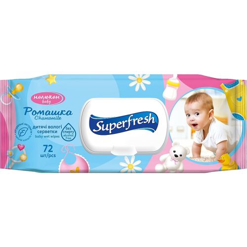 Серветки вологі Superfresh (Суперфреш) для дітей та мам №72 ціна - фото №1 Серветки вологі Superfresh (Суперфреш) для дітей та мам №72 ціна