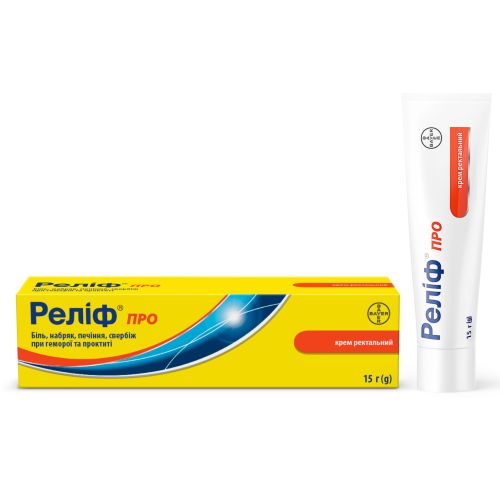 Релиф Про крем ректальный 15 г в интернет-аптеке - фото №1 Релиф Про крем ректальный 15 г в интернет-аптеке