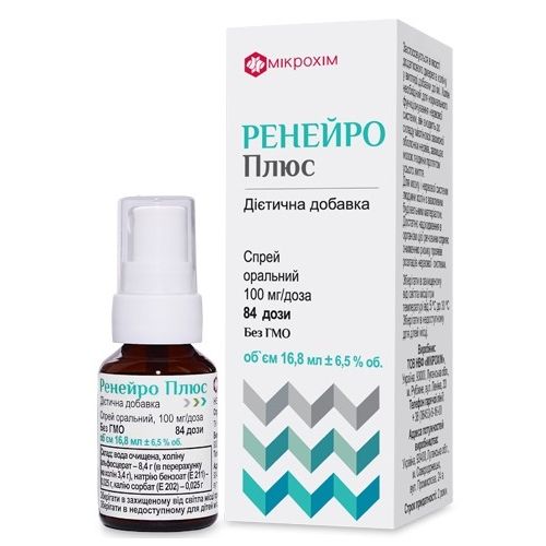 Ренейро Плюс 100 мг/доза спрей оральный 84 дозы в Украине - фото №1 Ренейро Плюс 100 мг/доза спрей оральный 84 дозы в Украине